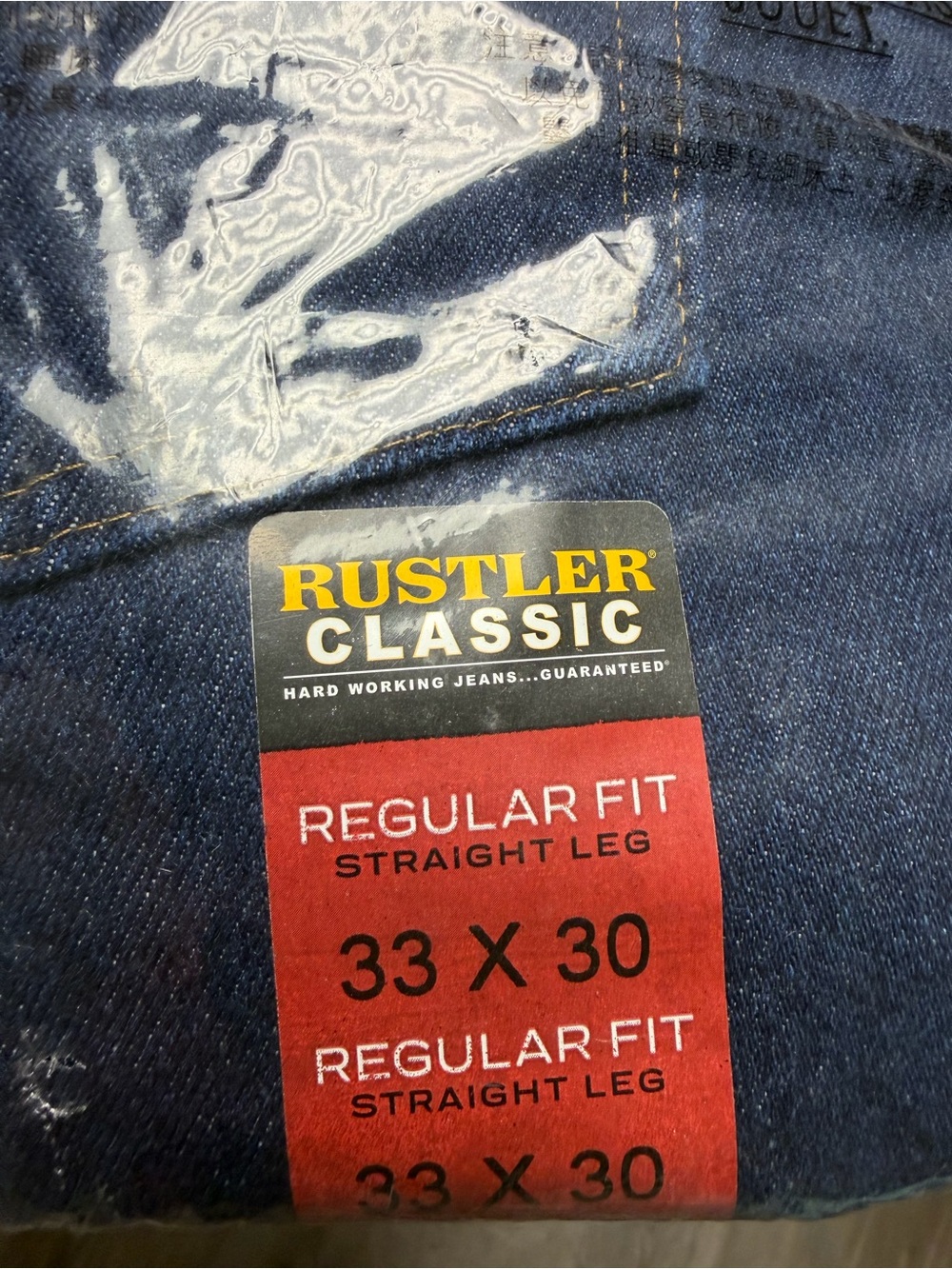 Rustler Classic Denim Jeans - Navy Blue - Picture 2 of 3
